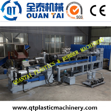 PE PP Regrind Pelletizing Machine